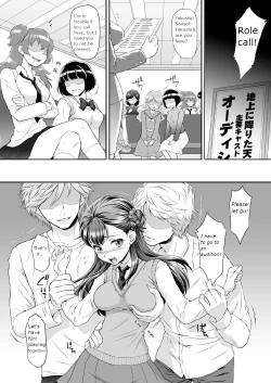 Page 6 of Saayacchao!