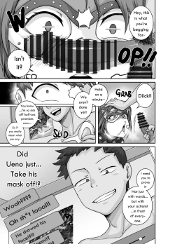 Page 103 of Jukujo Daisuki : Naomi5