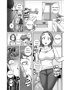 Page 112 of Jukujo Daisuki : Naomi5