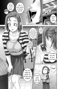 Page 29 of Jukujo Daisuki : Naomi5