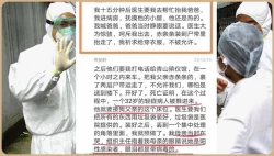 Page 10 of My Pace Gal no Toudou-san