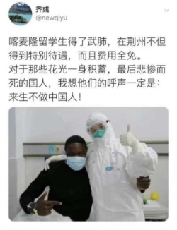 Page 9 of My Pace Gal no Toudou-san