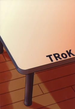 Page 32 of Futari no Rokujouma