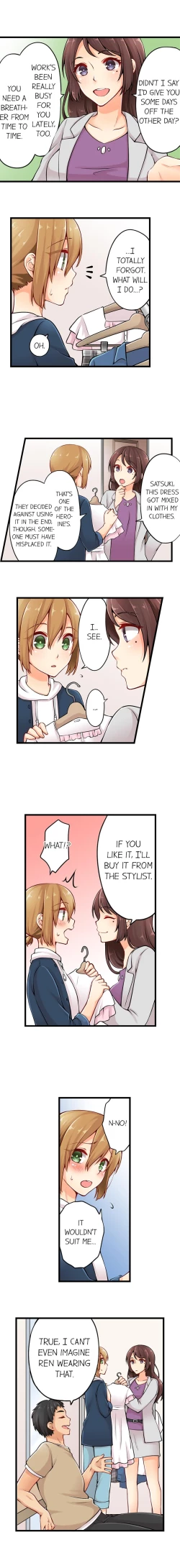 Page 111 of Ren Arisugawa Is Actually A Girl