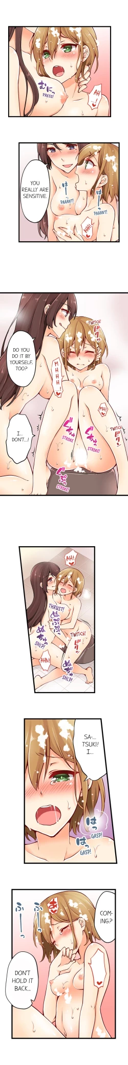 Page 124 of Ren Arisugawa Is Actually A Girl