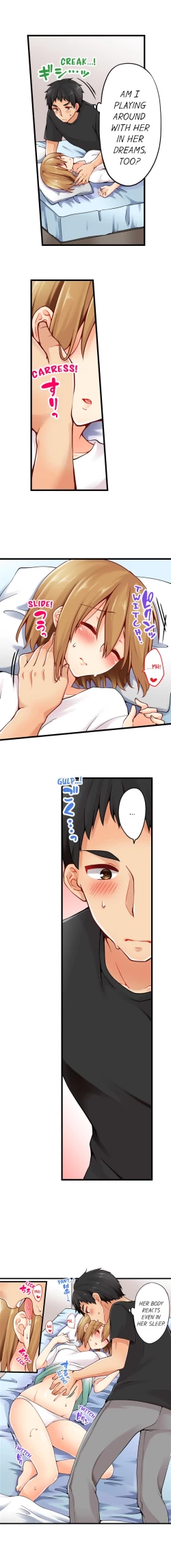 Page 251 of Ren Arisugawa Is Actually A Girl