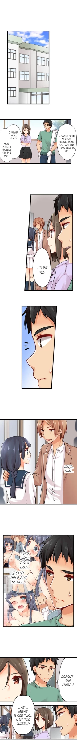 Page 262 of Ren Arisugawa Is Actually A Girl