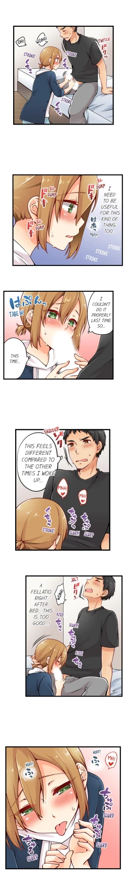 Page 88 of Ren Arisugawa Is Actually A Girl