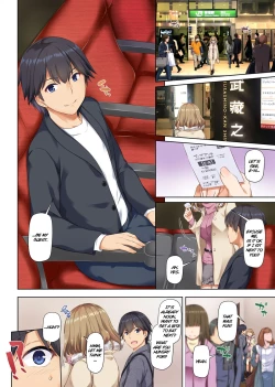 Page 32 of Hitozuma Osananajimi to Hitonatsu no Dekigoto 2 DLO-10