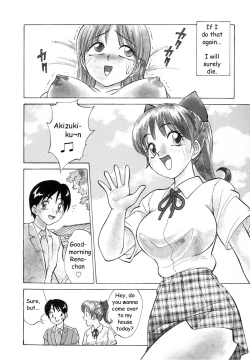 Page 46 of Boku ga Kanojo ni Kigaetara