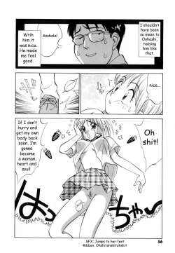 Page 55 of Boku ga Kanojo ni Kigaetara