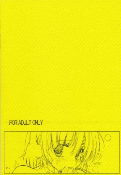 Page 22 of Hazumu to Issho! - Stay With Hazumu!