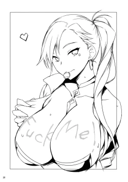 Page 20 of Inran Usagi no Shakkin Hensai Namahame Koubi