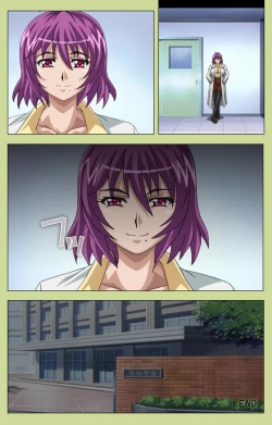 Page 120 of Inmu Gakuen Special complete ban