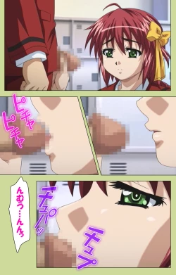 Page 67 of Inmu Gakuen Special complete ban