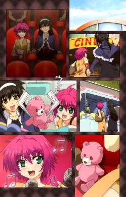 Page 88 of My Imouto Koakuma na A-Cup complete ban