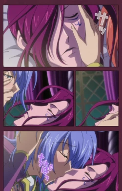 Page 122 of Ikusa Otome ValkyrieG Special complete ban