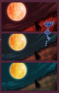 Page 180 of Ikusa Otome ValkyrieG Special complete ban