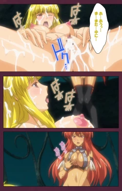 Page 32 of Ikusa Otome ValkyrieG Special complete ban