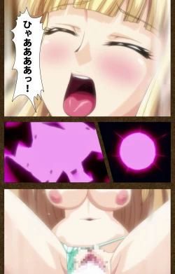 Page 29 of Tougijou no SenkiComplete Ban