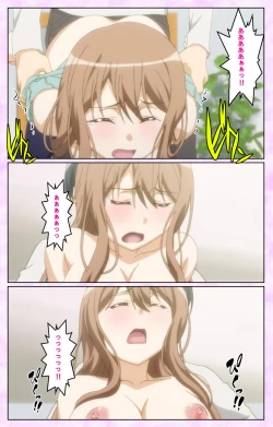 Page 57 of Tamashii Insert complete ban