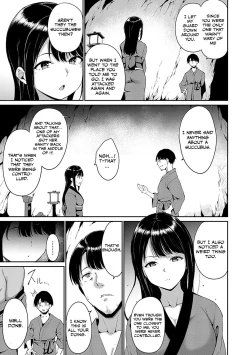 Page 3 of Yamitsuki Mura Daisanya