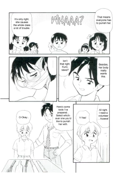 Page 10 of Love's Classroom