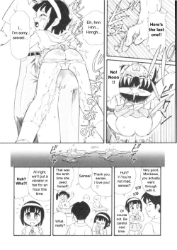 Page 8 of Love's Classroom