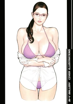 Page 128 of InY Akajuutan + Omake