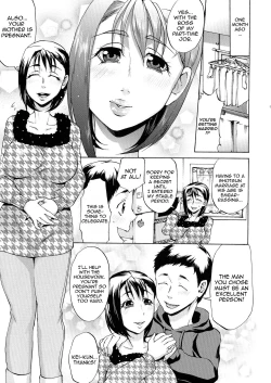 Page 3 of Saimin Junyuu | Hypnotic Breastfeeding