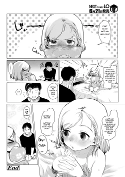 Page 22 of Gokko Asobi. | Playing Pretend