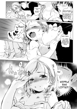 Page 5 of Gokko Asobi. | Playing Pretend