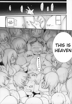 Page 15 of Nyuuenshiki.4