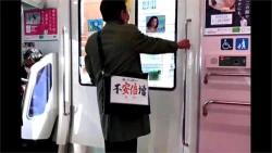 Page 27 of Boku no Negai to Kimagure na Kiseki | 我的願望和偶然的奇蹟