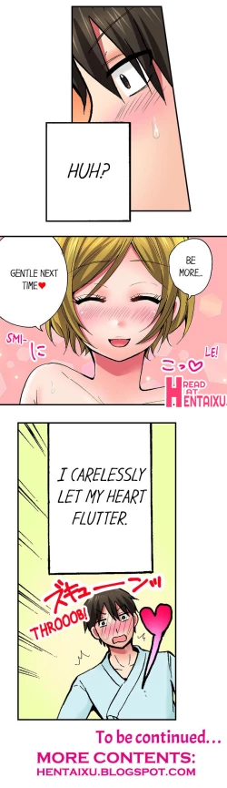 Page 75 of Pranking the Working Nurse Ch.6/?