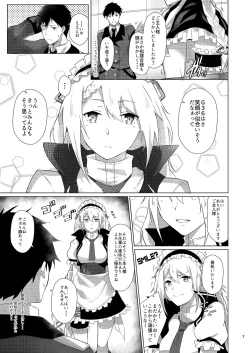 Page 6 of Maid no G36
