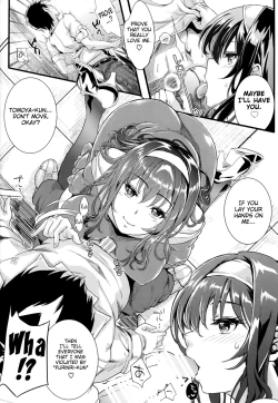 Page 9 of Saenai Futari no Itashikata 2 | How the Boring Couples Does It 2