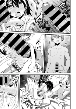 Page 430 of COMIC Anthurium 2020-03