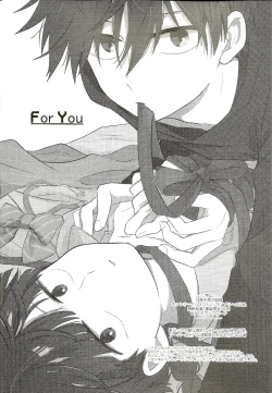 Page 3 of For You
