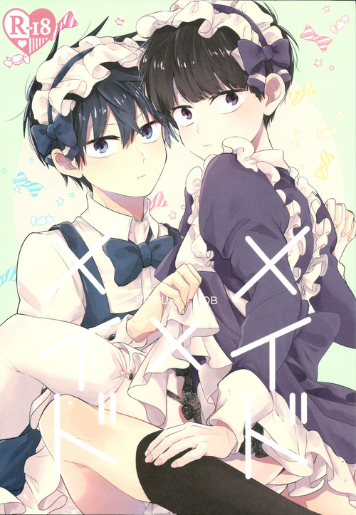 (ONE→HUNDRED 14) [Kedama MONSTER (MAYUKA)] Maid x Maid (Mob Psycho 100)