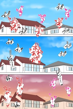 Page 114 of Futanari Gibo to Musuko no Yome, Hameru