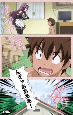 Page 126 of Tsun Tsun Maid wa Ero Ero Desu complete ban