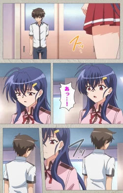 Page 116 of Mesu Nochi Torare complete ban