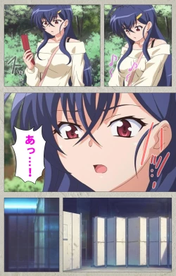 Page 85 of Mesu Nochi Torare complete ban