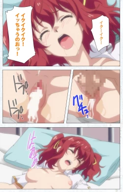 Page 114 of Kime koi takane no hana to osananajimi ga Kima tta riyu complete ban