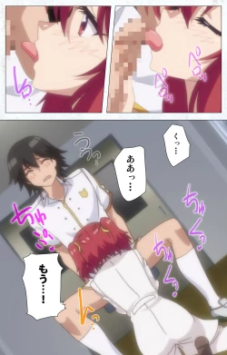 Page 18 of Kime koi takane no hana to osananajimi ga Kima tta riyu complete ban