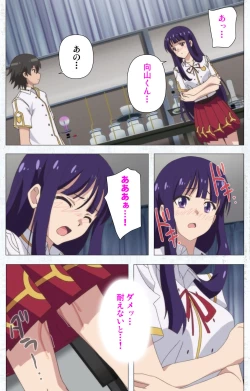 Page 47 of Kime koi takane no hana to osananajimi ga Kima tta riyu complete ban