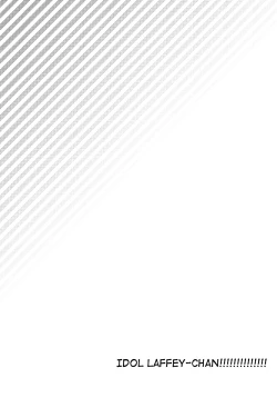 Page 3 of Ganbaru Laffey wa Gohoubi ga Hoshiin da yo | Giving the Hardworking Laffey a Reward