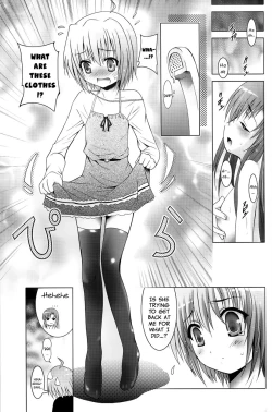 Page 11 of MOUSOU THEATER 25