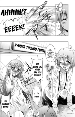 Page 8 of MOUSOU THEATER 25